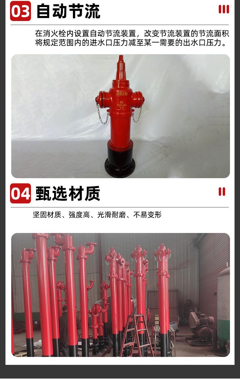 详情_04.jpg