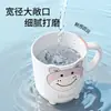 Vaso para Enjuague Bucal Haiying Vaso de Agua Hogareño Creativo Vaso para Cepillo de Dientes Vaso de Boca Portacepillos de Dientes Vaso para Cepillo de Dientes de Pareja Vaso para Lavar de Estudiante