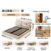 Cama de Tela Chenille Nube Especial Tongyu Suave Tapizada Dormitorio Principal Caja de Almacenamiento Deslizante Cama con Cajones