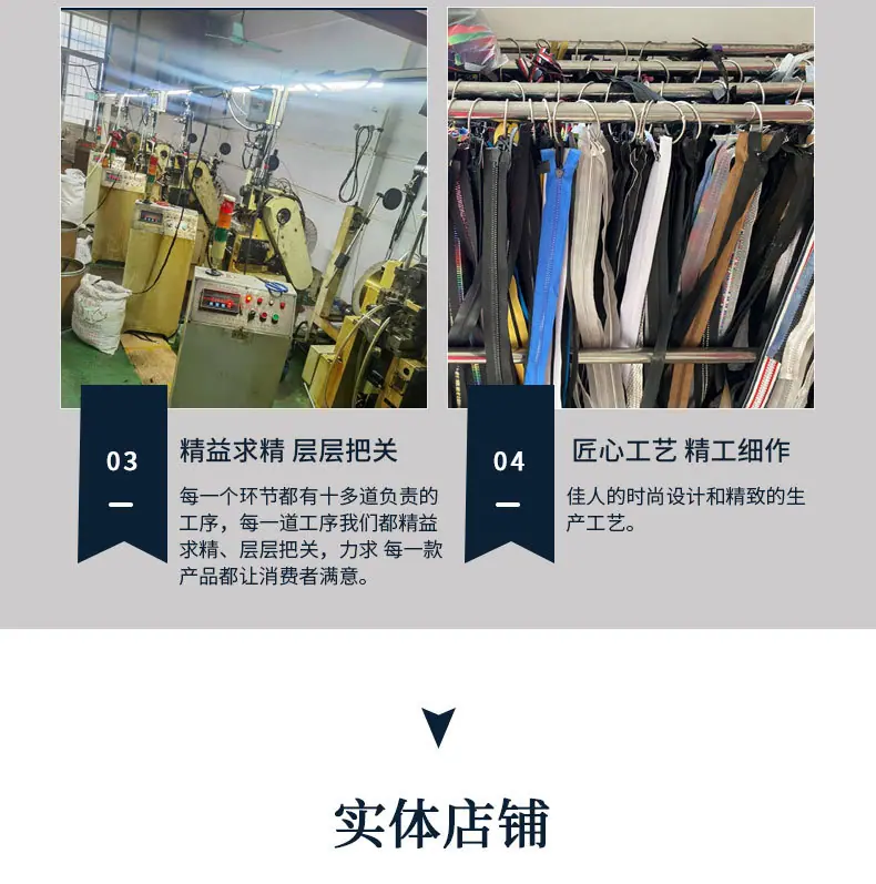 详情页_03