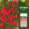 Decoração de Bolo de Natal 2025 Árvore de Natal Bengala Floco de Neve Forma Contas de Açúcar Agulha de Açúcar Doce Decoração de Confeitaria Plug-in