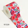 Fita de transferência térmica fita de impressão de desenhos animados fita de impressão fita de transferência térmica flor DIY ribbon roll
