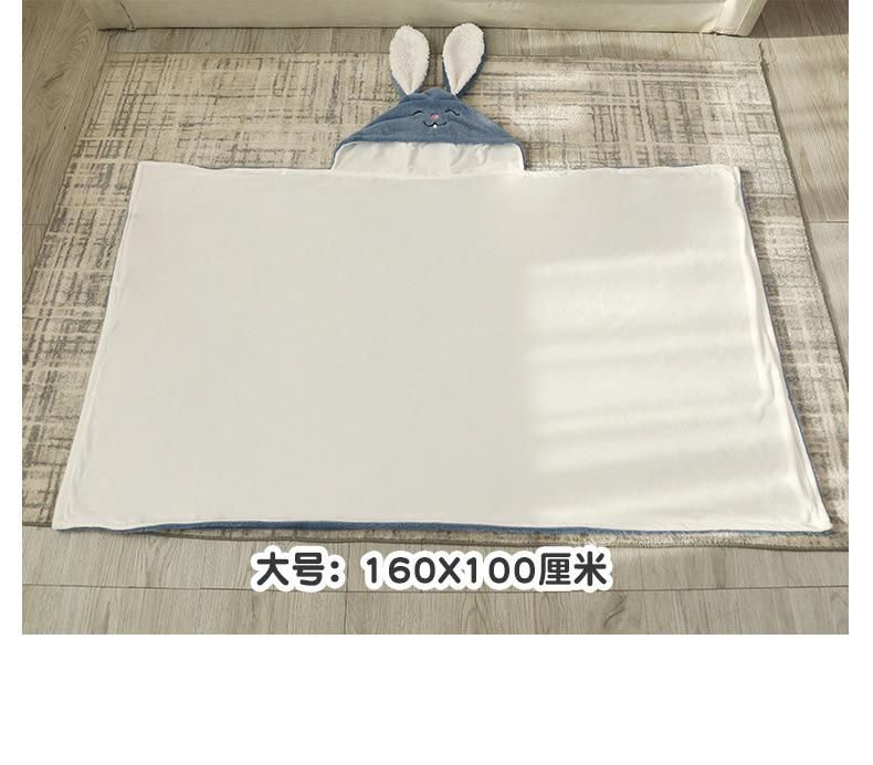 毯子_17.jpg