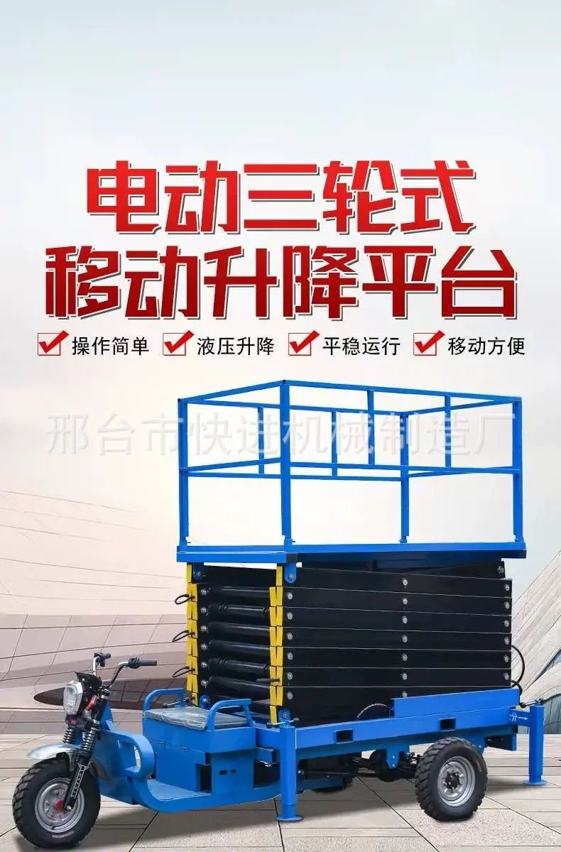微信图片_20260625072812_198_93.jpg