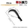 Hoz de Acero al Manganeso con Mango Largo, Cuchillo de Cortar de Doble Filo, Cuchillo Agrícola para Cortar Árboles, Cuchillo de Acero Completo para Despejar Terreno y Cortar Hierba, Cuchillo para Cortar Árboles, Cuchillo para Cortar Arroz