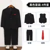 Conjunto de traje para niños, traje formal de anfitrión/caballero para niños, atuendo de actuación para recital de piano, chaqueta de traje para el primer cumpleaños de niña de las flores