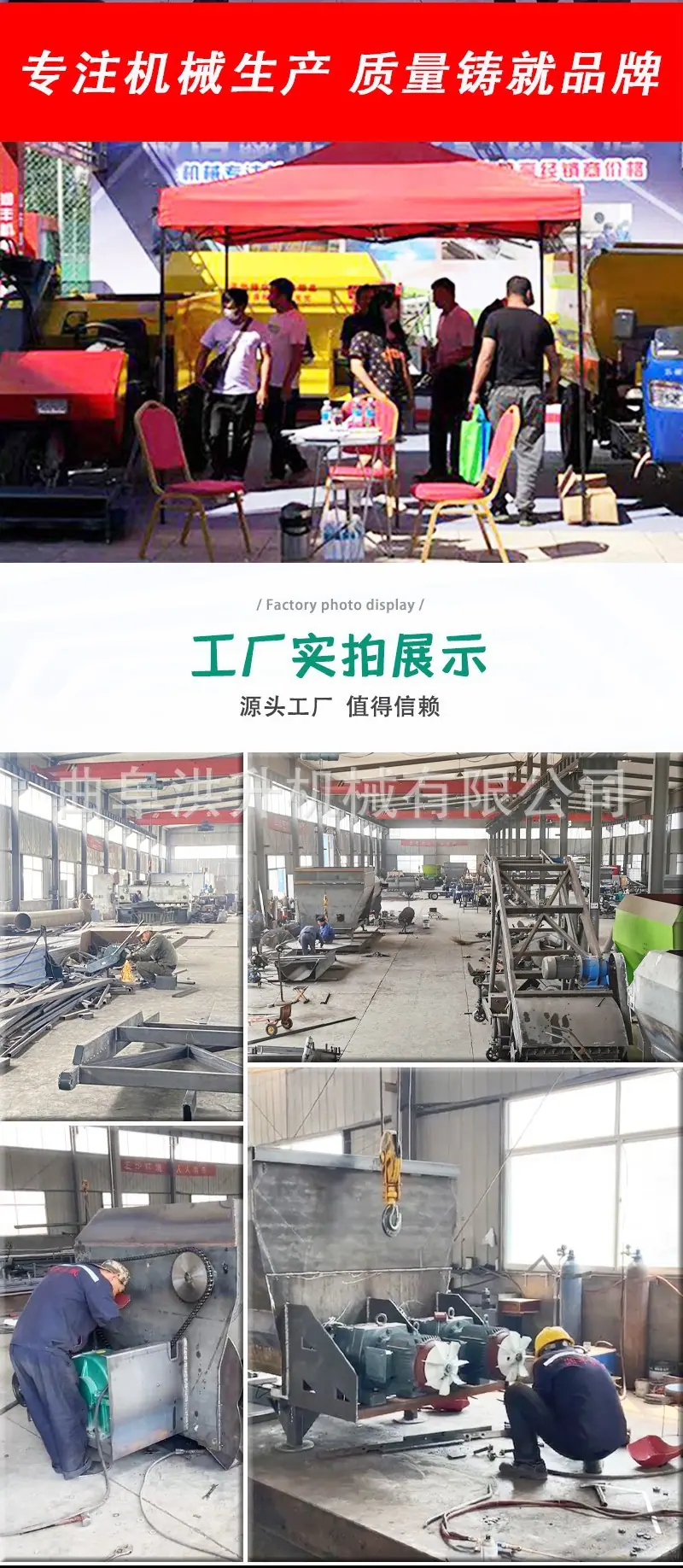 双轴tmr搅拌机5.jpg