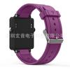 Correa para reloj Garmin vivoactive Active Correa de silicona Correa para reloj deportivo