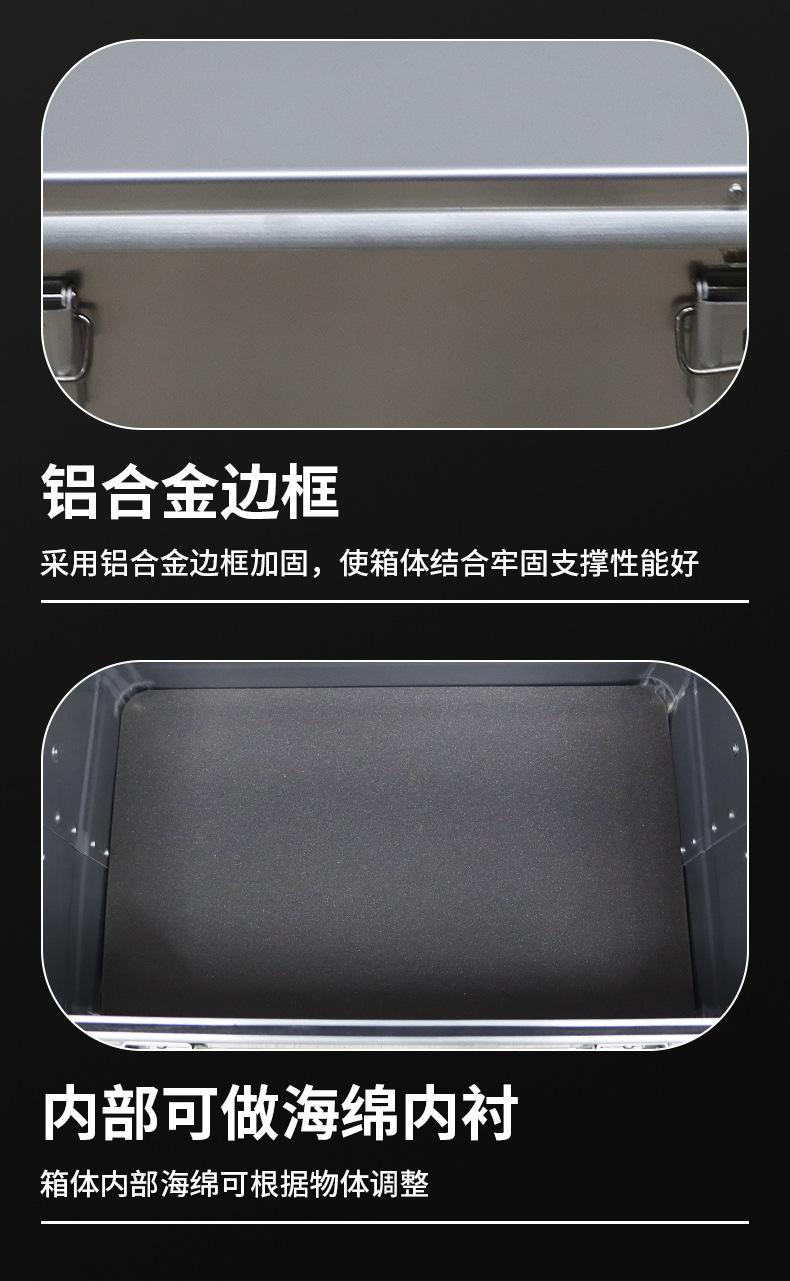 详情_08