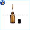 Atacado 5ml a 100ml frasco de esferas de rolo frasco de essência frasco de essência frasco pequeno vazio frasco de perfume frasco de esferas de massagem