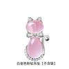 Colar com Pingente de Pedra Olho de Gato Diamante Rosa, Imitação de Pedra Hibisco Natural Cristal Rosa Pingente Gato Corrente Clavícula Pingente