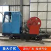 Coche de Riel con Tracción Continua y Fuerte Capacidad de Carga Ksp120/160P Coche de Riel de Tracción