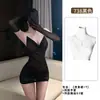 Lingerie Sexy para Mulheres, Vestido Suspender Sexy, Vestido Bodycon Tentador com Gola Halter, Peça Única Atacado