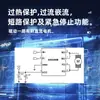 Calificar Ss6285M Sop8 33V/6A Chip Controlador de Puente Controlador Ic de Motor Bidireccional CC