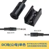 Locke Jia DC5-24V interruptor infrarrojo de barrido manual pantalla de lámpara de armario interruptor de puerta control de puerta interruptor de sensor de atenuación