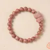 Pulsera de Madera de Cedro, Pulsera de Cuentas de Buda de Doble Círculo de Lujo Ligero, Bandeja Portátil para Juguetes y Joyería de Fragancia Antigua Retentiva, Venta al por Mayor