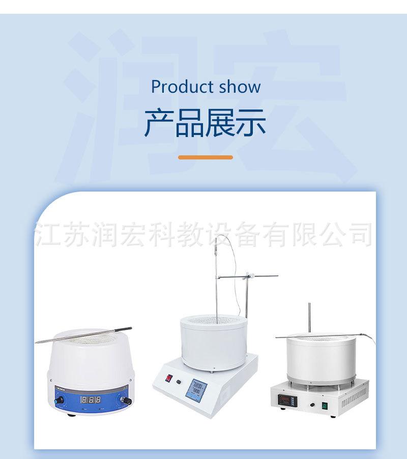 详情页-新版_17.jpg