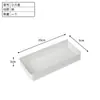 Tablero blanco perforado del pilar A, estantería de almacén, estante de pared para almacenamiento, accesorios, herramientas para estante de cocina