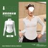 Roupas de proteção solar de manga longa para o verão, lazer ao ar livre, zíper parcial, roupas esportivas para yoga, secagem rápida, respirável, justas, roupas de ginástica, atacado