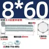 Juego de Pernos Galvanizados de Alta Resistencia Grado 8.8 con Cabeza Hexagonal Exterior Juego Completo de Tornillos, Tuercas y Combinaciones de Varillas Mm4M6M8-M24