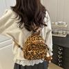 Mochila de Moda Coreana de Pana con Estampado de Leopardo Tendencia Estilo Universitario Casual Moda Artística Estilo Occidental 2025