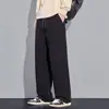 Calça Casual de Veludo Cotelê Masculina Primavera e Outono Calça Longa Solta Cordão Cintura Elástica Perna Reta Calça Cropped Versátil Tendência