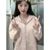 Sudadera con Capucha Gruesa de Terciopelo Diseño Estilo Coreano para Mujer Otoño e Invierno Estampado Creativo Holgada Moda Casual Chaqueta Cardigan