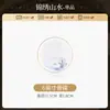 Partes de Vajilla de Cerámica Estilo Chino Tazón Individual de Cerámica Plato de Cerámica Jingdezhen de Aspecto Elegante Tazones y Platos de Cerámica para el Hogar