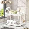 Estante de almacenamiento transfronterizo para vasos de agua explosivos, portavasos multicapa, escurridor para tazas de café, tazas de té y aperitivos