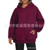 Sudadera con capucha de manga larga, estilo callejero, versátil, casual, de marca de moda, venta directa transfronteriza, Otoño e Invierno 2024