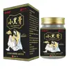 Anchor recomienda una pequeña crema negra a base de hierbas para el cuello, hombros, cintura y piernas, crema de masaje para el malestar articular, crema para la fiebre, compra grupal, suministro en vivo