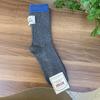Otoño 2025 Nuevo Estilo Hilo de Puntos Etiqueta en el Talón Bloqueo de Color en el Puño Calcetines de Algodón de Longitud Media Moda Coreana para Mujer Venta al por Mayor