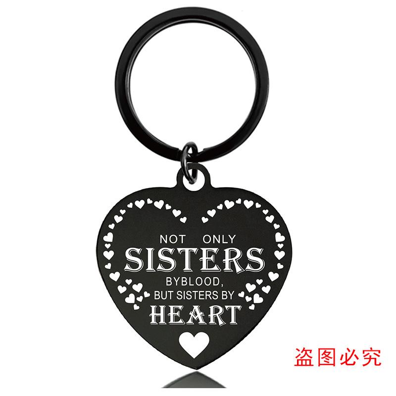 钥匙扣单张图-08