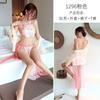 Lencería Sexy de Noche Larga Estilo Antiguo Falda de Gasa de Chifón Talla Grande Faja Traje de Tentación Sexy Cos Dinastía Han 1296