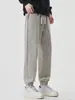 Pantalones Casuales de Otoño Nuevos y Modernos para Hombre con Cintura Elástica, Pantalones Jogger Engrosados, Pantalones Deportivos Holgados Versátiles