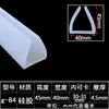 Tira de vedação em U tira de borda de silicone tira de borda para equipamento mecânico resistente a altas temperaturas tira de moldagem em fibra de vidro tira decorativa