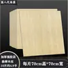 Pegatina de Pared 3D Guardería Niño Pequeño Panel de Pared Papel Tapiz Protector de Pared Zócalo Pegatina para Sala de Estar Tablero Protector de Pared Pegatina Adhesiva Tridimensional Madera