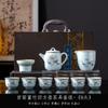 Juego de Té Kung Fu Guanyao Xiangyun Retro Tendencia Nacional Cerámica Tetera Doméstica Tapa Tazón Souvenir Creativo para Negocios
