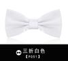 Estilo Coreano Vestido Británico Corbata de Lazo Negra para Hombre Boda del Hermano Corbata de Olla Corbata de Lazo para Novio Best Man Lazo para Mujer
