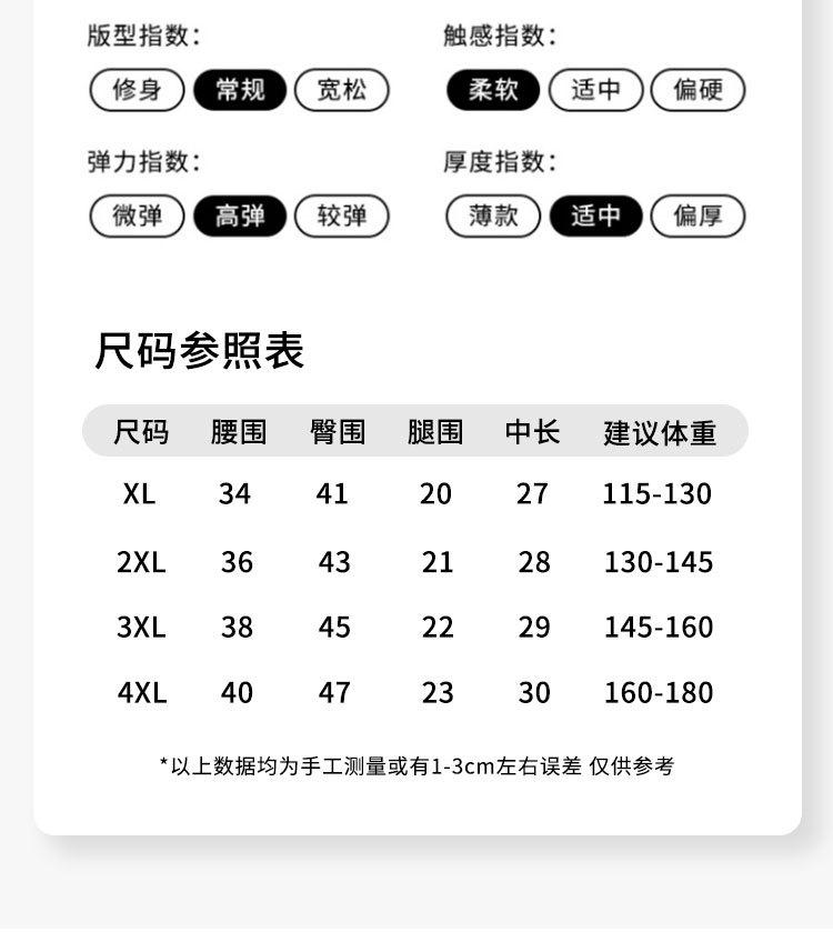男裤2039_04.jpg