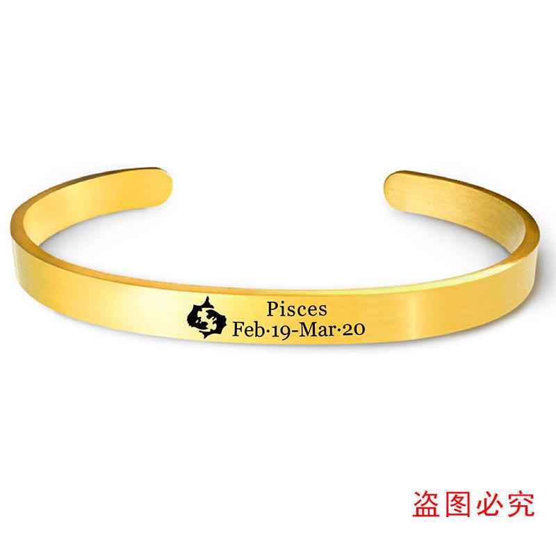 金色开口手镯单张图-8