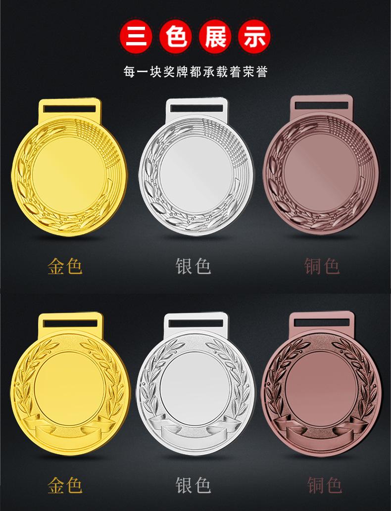 详情-05.jpg