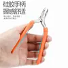 Cortador de Cutícula de Silicone para Aparar Bordas das Unhas e Peles Soltas, Uso Profissional em Salão de Unhas, Alicate de Cutícula Antiderrapante com Design Antiderrapante