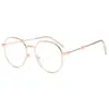 Libro Rojo Pequeño Mismo Estilo Montura de Gafas de Amor Estudiante Gafas Planas Mujer Celebridad de Internet Artístico Miopía Gafas Terminadas