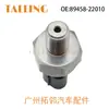 Sensor de presión de aceite para coche de nuevo producto transfronterizo 89458-22010 Adecuado para Toyota Lexus