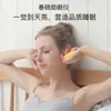 Masajeador de Microcorriente He Xiaole Masajeador de Columna Cervical Masajeador de Hombro y Cuello Pulso Fisioterapia Portátil Inteligente de Mano