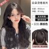 Peluca para Mujer Imitación Cabello de Cuerpo Completo Una Pieza Ligera Elegante Nube Caliente Cabello Esponjoso que Aumenta el Cabello Onda de Agua Cabello con Puntas