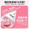 Servidor de Gato Jogador Sabor Morango Água Hidratante Bucal Sachê 8ML Portátil Para Intimidade Sedução Sabor Fruta Produtos Adultos Produtos Eróticos