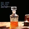 Decantador de Vino de Vidrio con Tapa, Botella de Vino Pequeña para el Hogar, Botella de Whiskey, Botella Vacía, Botella Decorativa para Almacenamiento de Vino para Uso Doméstico