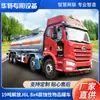 [Preço do Depósito] Caminhão Tanque Jiefang J6L 8X4 para Transporte de Material Corrosivo 19 Toneladas Caminhão Tanque de Álcali Líquido